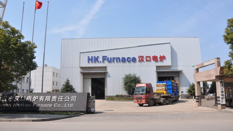 漢口電爐公司介紹