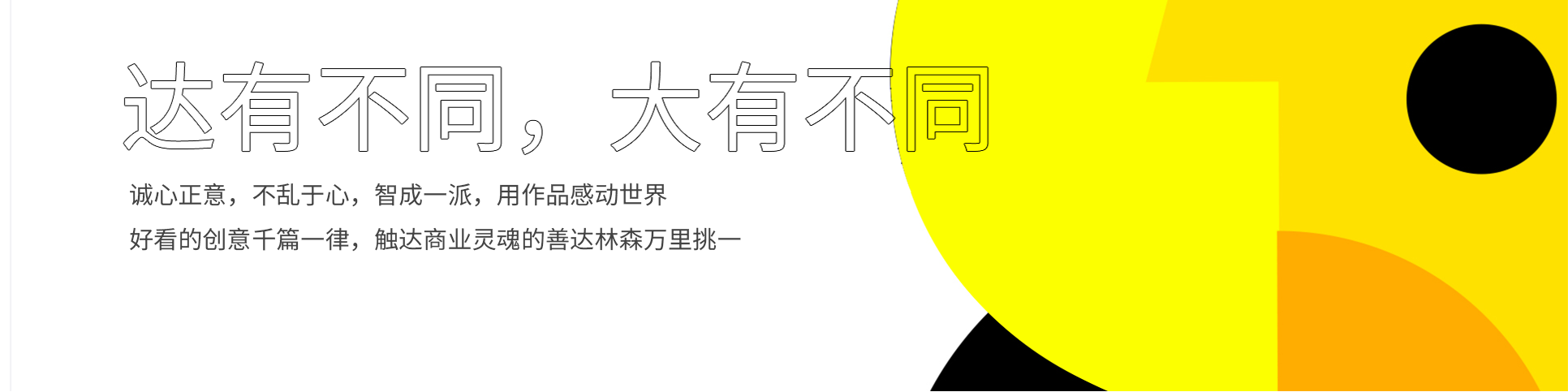 上海大型新品發(fā)布會活動策劃公司_上海大型主題活動策劃公司