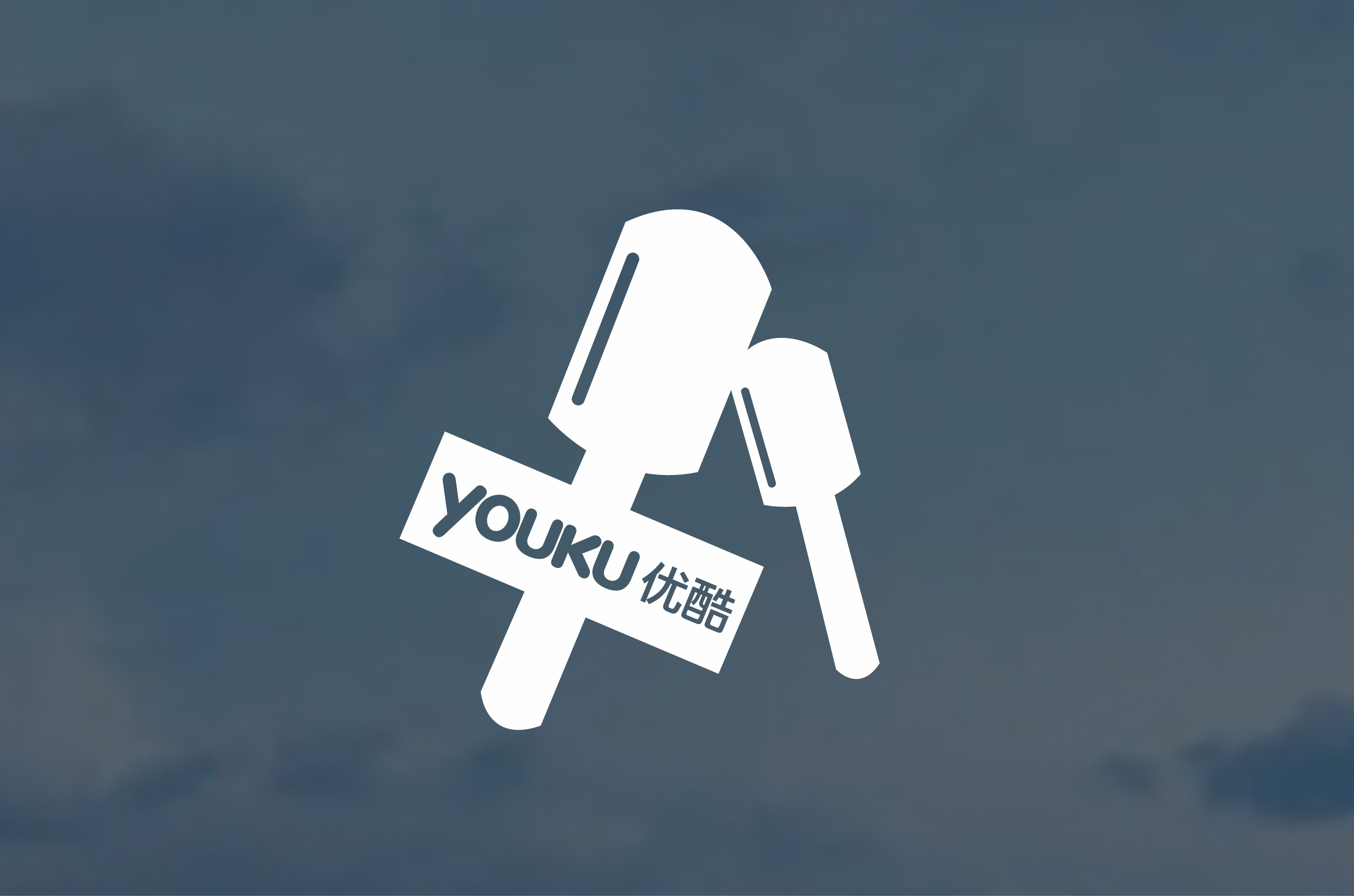 醫療_保健_養生_衛生行業雜志_善達媒體資源