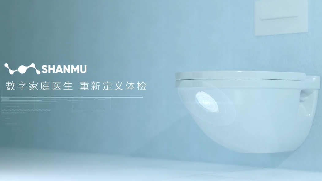 醫(yī)療行業(yè)產(chǎn)品動(dòng)畫(huà)