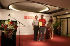 會(huì)議策劃公司進(jìn)豪集團(tuán)贊助全國高校高爾夫邀請賽