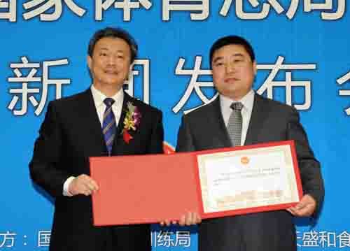 點(diǎn)擊瀏覽下一頁(yè)