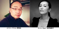 公關策劃公司：奧美中國宣布兩項高層任命 加強社交媒體業務