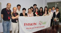 上海公關公司：時空視點傳播機構公關新手訓練營圓滿閉營