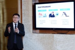 上海公關公司：時空視點劉方俊在中國傳播領袖論壇發表演講