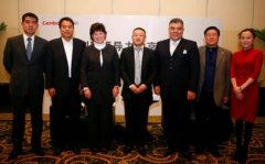 活動策劃公司：“創新領導力”高端沙龍在京隆重舉行