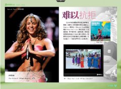 上海公關公司：天智通達《耳浪》音樂志布局移動媒體