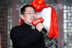 公關策劃公司：陳向陽:創建公共關系行業新平臺