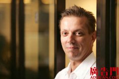 上海公關公司：廣告門專訪Charles Brian-Boys：“別人動手，我們動腦”