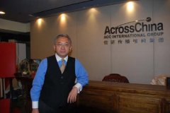 活動策劃公司：張心宏：我與公關20年