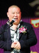 公關策劃公司：郭德綱 危機公關三招復出