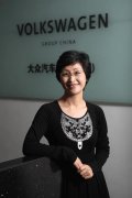 上海公關公司：影響大眾——大眾汽車公關總監楊美虹