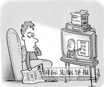 上海公關公司：質量是最好的公關 “中國制造”當師從日本韓國