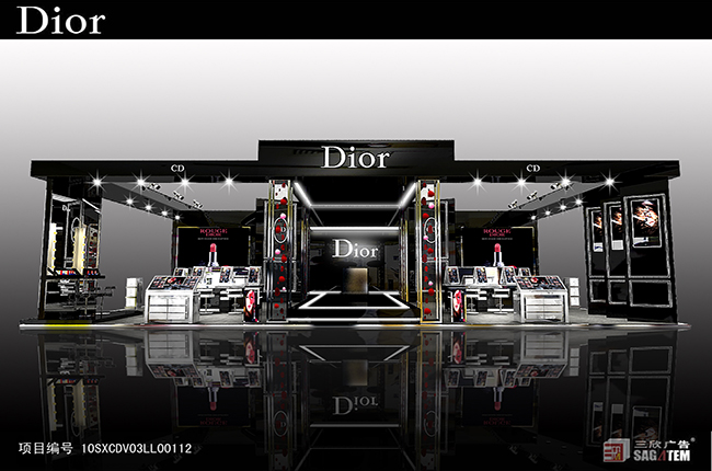 Dior 梅隴鎮展覽展示設計