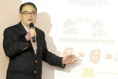 企業(yè)活動(dòng)策劃：夏耀紅：多媒體自動(dòng)售賣機(jī)改變快消品傳播模式