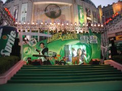 公關(guān)策劃公司：雪碧音樂(lè)路演活動(dòng)策劃案例