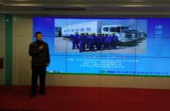 活動(dòng)策劃公司：山東中小企業(yè)創(chuàng)新創(chuàng)業(yè)（青島）路演中心第四期路演成功舉行