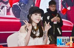 活動策劃公司：陳妍希路演談陳曉：會珍惜有情人的當下(圖)