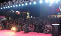 舞美設計：好太太電器“中國好太太 愛的好聲音”路演唱響澄城