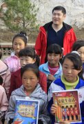 年會策劃公司：劉方俊：承擔社會責任是我們的使命