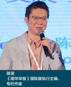 年會策劃方案：陳澍：PR跟媒體打交道，這樣做才漂亮！