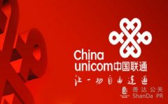 沃美傳媒與敦和國際共同贏得中國聯通媒介業務