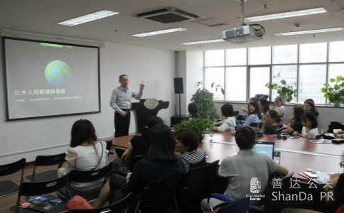 聞遠戰略創始人李國威