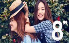 李奧貝納廣告贏得三星旗下8seconds創意代理業務