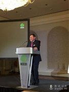 2016年ICCO全球公關(guān)峰會在英國舉行