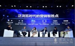 野獸派線上運營副總裁張瑜：將用TBI驗證用戶畫像猜想