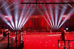2017年德國法蘭克福Prolight + Sound燈光音響展