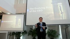 年會策劃：愛德曼：中國企業信任度的崛起引領經濟增長