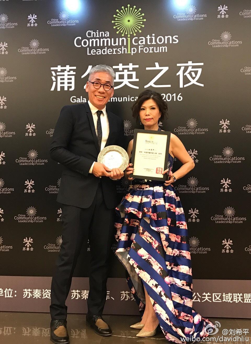 上海活動(dòng)策劃公司排名： 第二個(gè)就是把業(yè)績(jī)做起來(lái)