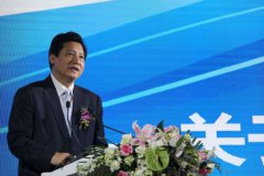 開業慶典：郭曉勇：加強“一帶一路”公共外交，需著力做好五個結合