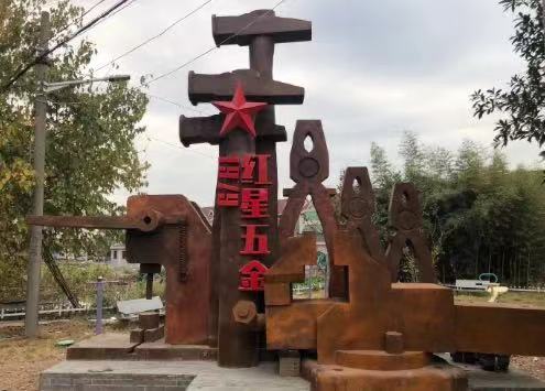 周年慶典｜老板電器「40周年慶典」活動(dòng)全案營銷案例分享