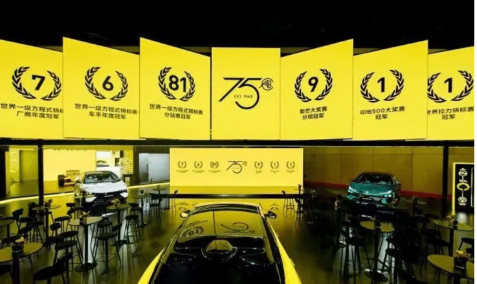 上海車展路特斯展臺(tái)活動(dòng)現(xiàn)場
