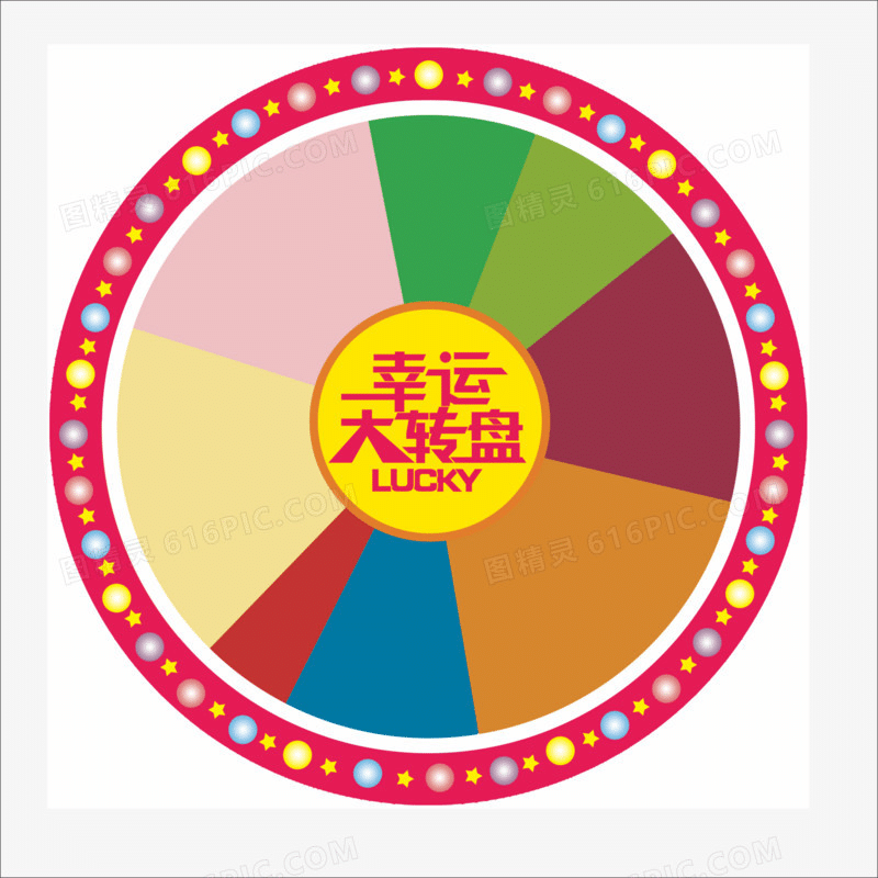 超有趣的年會(huì)互動(dòng)小游戲
