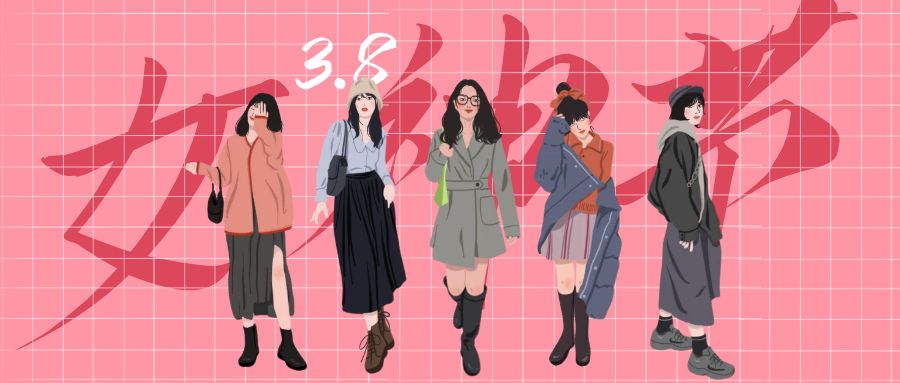 女神節(jié)活動策劃：從女性視角出發(fā)，打造專屬節(jié)日體驗(yàn)